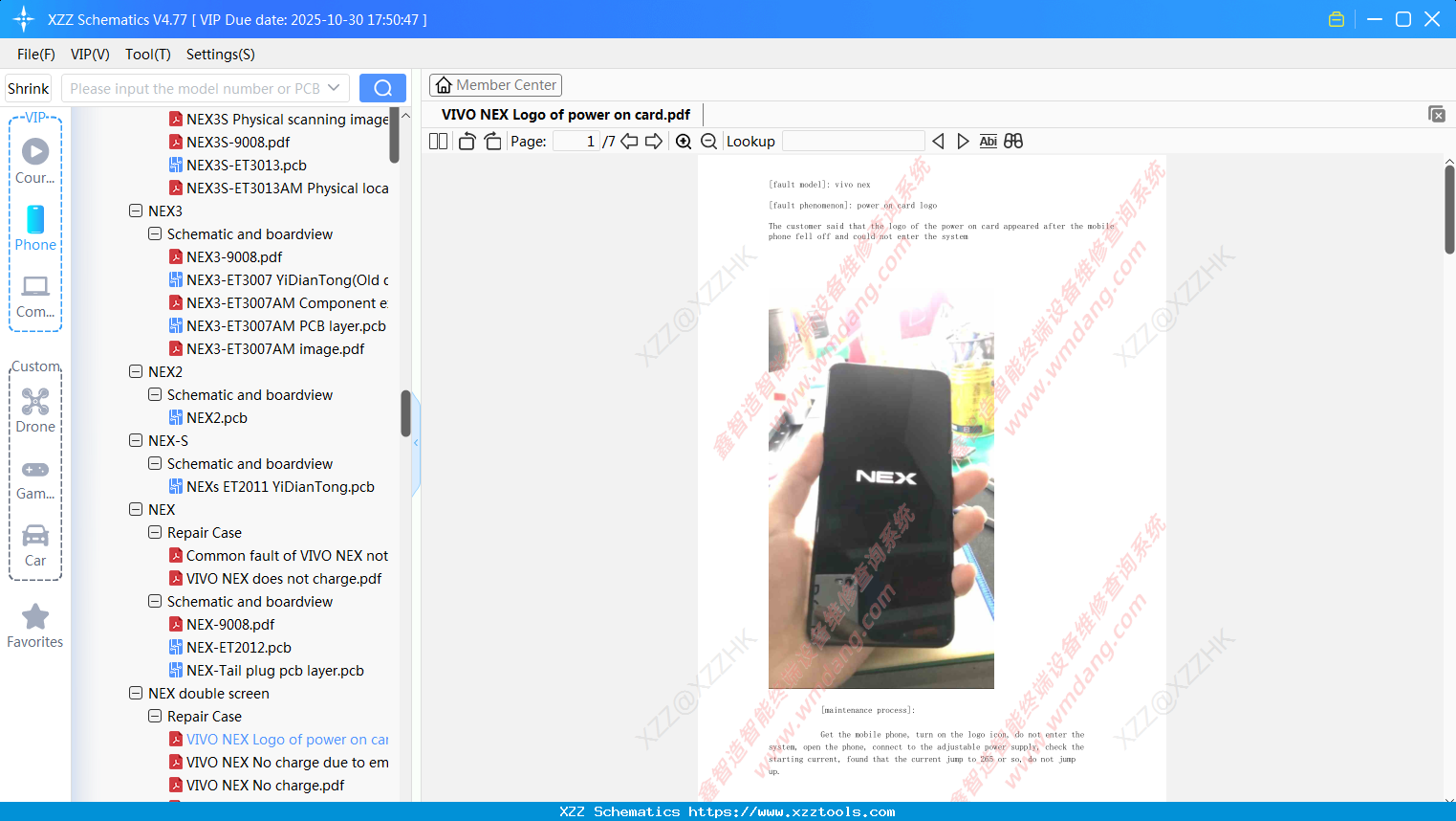 VIVO NEX Logo Of Power On Card